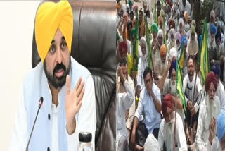 Punjab CM Bhagwant Mann appealed to the farmers not to disturb the people by protesting on the roads for their demands.