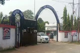 Dhalbhum SDO Raided Jamshedpur Jail