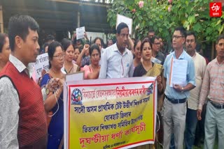 teachers protest for job regularisation