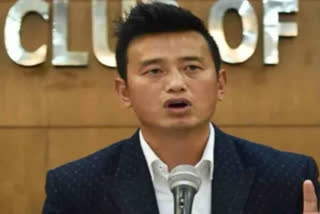 Bhaichung Bhutia