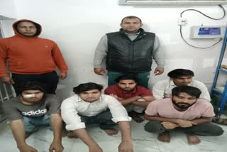 Online Fraudsters Arrested Nuh News Cyber Criminals Police Haryana News