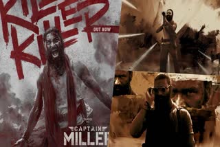 Captain Miller Killer Killer Lyrical video out  Killer Killer Lyrical video out  Killer Killer Lyrical video  കില്ലർ കില്ലർ ക്യാപ്റ്റൻ മില്ലർ  ക്യാപ്റ്റൻ മില്ലർ  ജിവി പ്രകാശിന്‍റെ സംഗീതത്തിൽ കില്ലർ കില്ലർ  ജി വി പ്രകാശ് കുമാർ  ഹൈവോൾട്ടേജിൽ ധനുഷിന്‍റെ ആലാപനം  Dhanushs Captain Miller Killer  Dhanush starrer Captain Miller movie  ക്യാപ്റ്റൻ മില്ലറിലെ ആദ്യ ഗാനം പുറത്ത്  ധനുഷിന്‍റെ ക്യാപ്റ്റൻ മില്ലർ