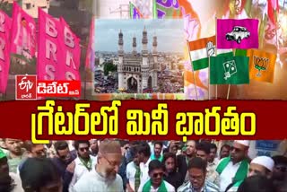 Political Parties Focus on Greater Hyderabad