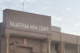 Rajasthan High Court