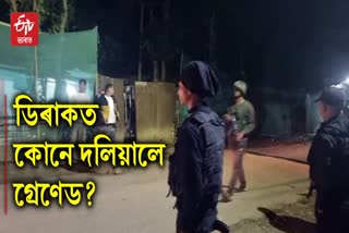 Kakopathar army camp Grenade blast