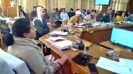 District Council Shimla Meeting