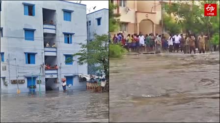 ஈரோட்டில் கொட்டி தீர்த்த கனமழையால் வீடுகளுக்குள் புகுந்த மழைநீர்