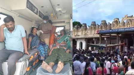 Etv Bharathoney-bee-attack-on-devotees-in-melukote-jathare