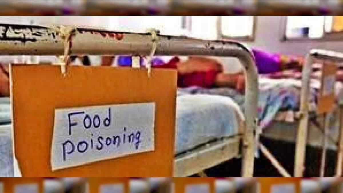 KASARAGOD STUDENTS FOOD POISONING  FOOD POISON FROM MILK  കാസര്‍കോട് ഭക്ഷ്യ വിഷബാധ  LATEST NEWS MALAYALAM