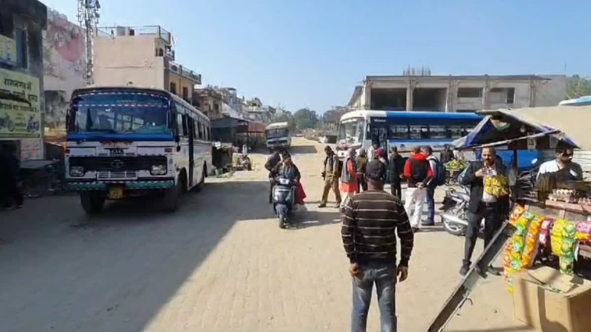 Ramnagar Roadways Bus