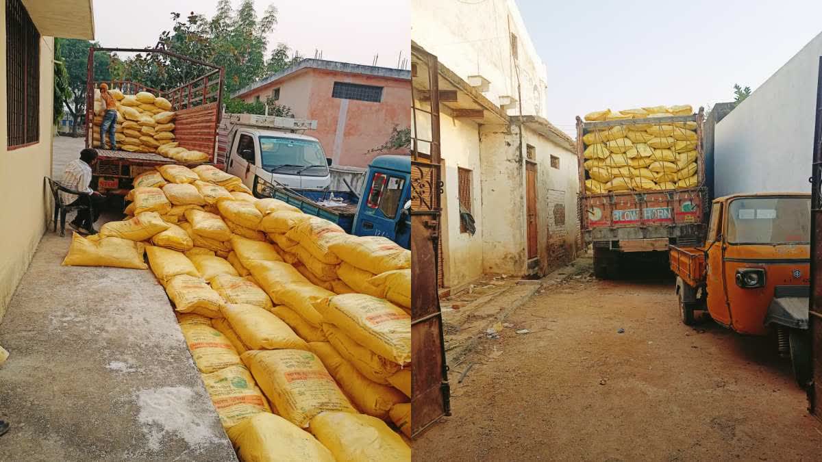 CHHATARPUR FERTILIZER SEIZED