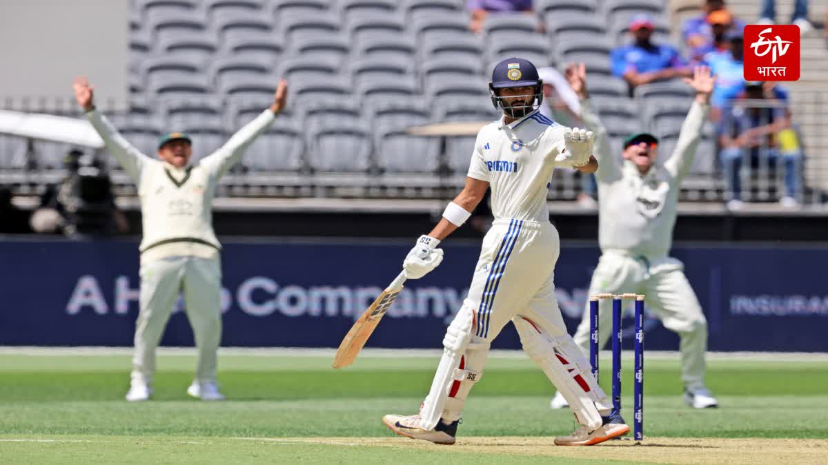 Border Gavaskar Trophy