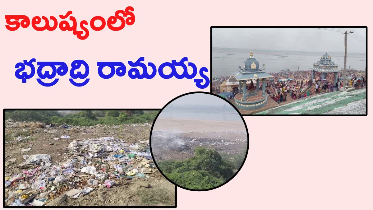 Godavari is Being Polluted with Garbage in Bhadrachalam