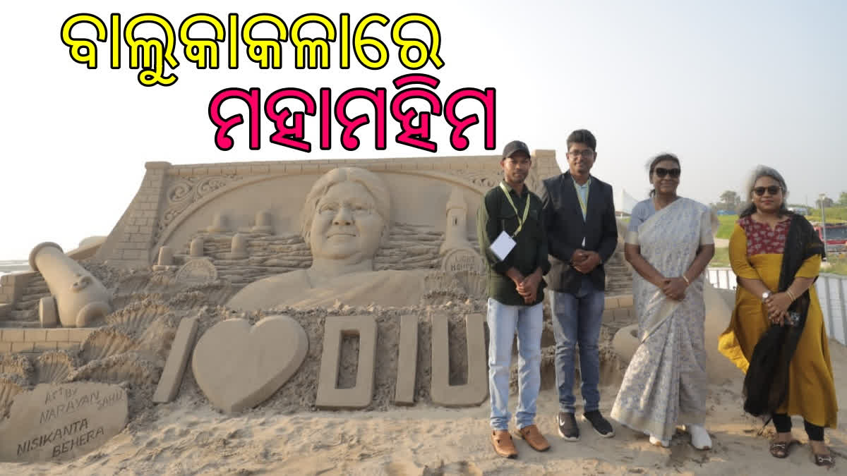 President Murmu sand art