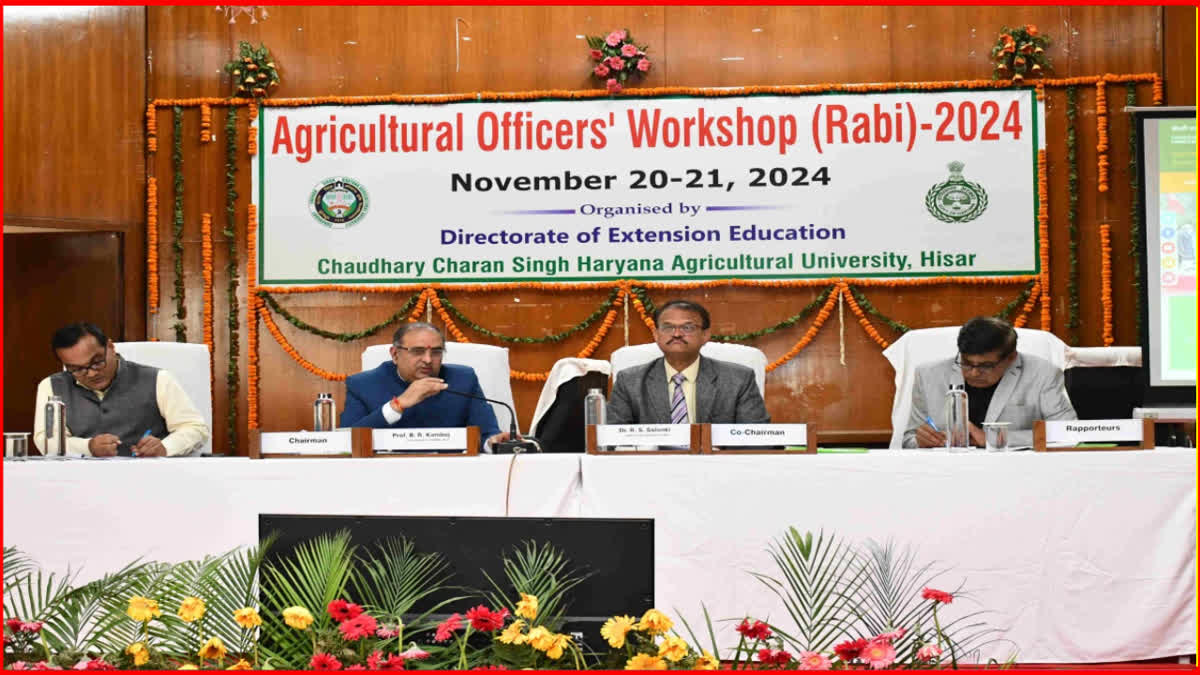 State Level Agriculture Officer Workshop at Hisar