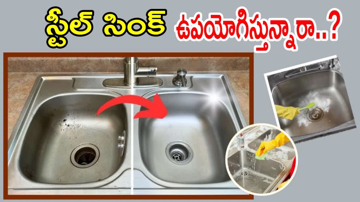 Steel Sink Cleaning Tips