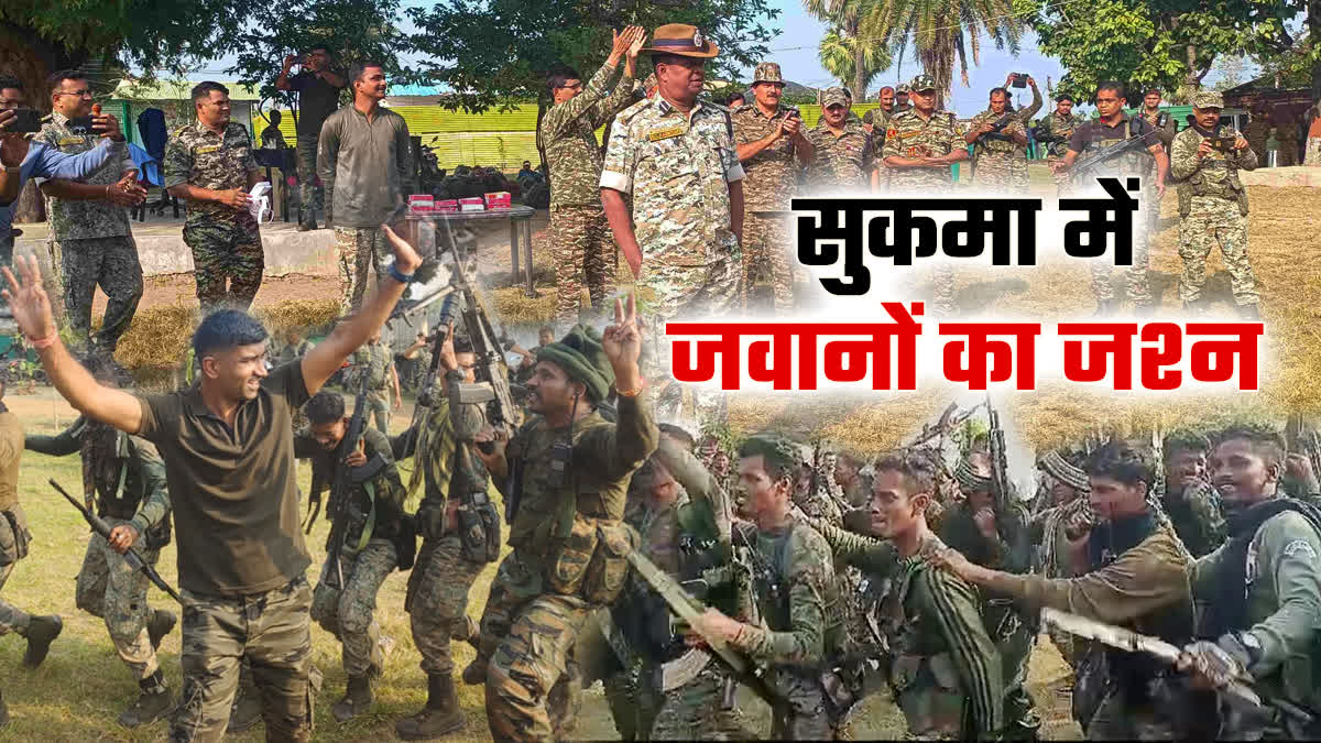 SOLDIERS CELEBRATE SUCCESS IN SUKMA