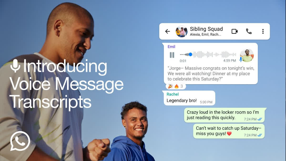 WhatsApp introduces Voice Message Transcripts