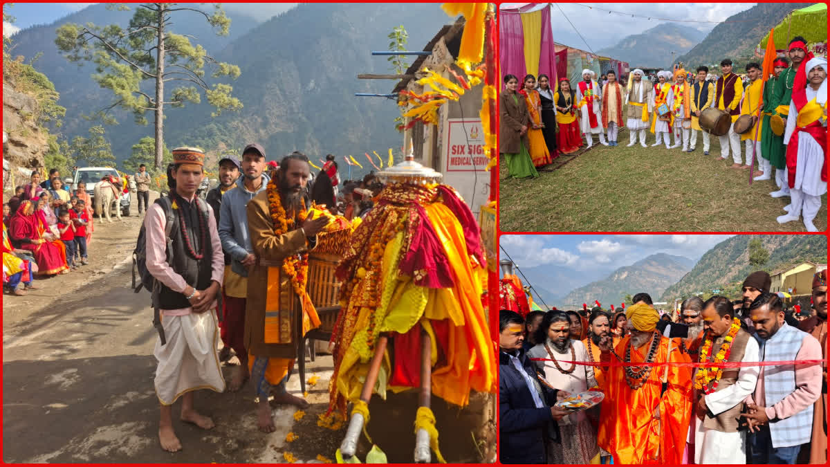 MADMAHESHWAR FESTIVAL PALANQUIN