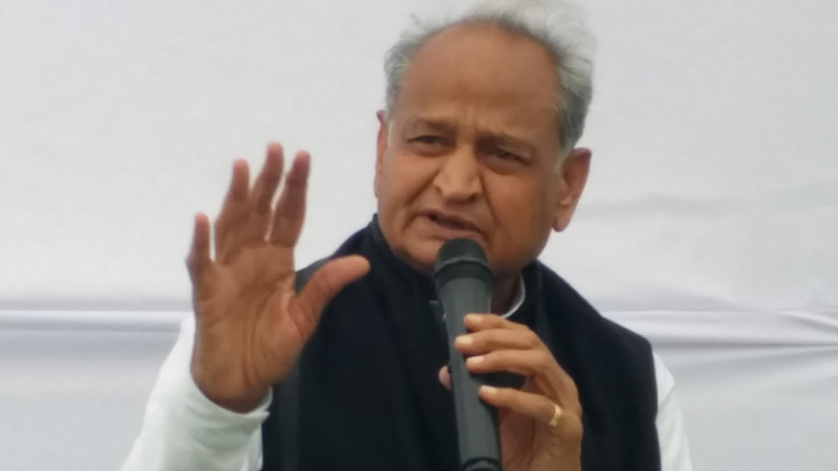 EX CM Gehlot given responsibility