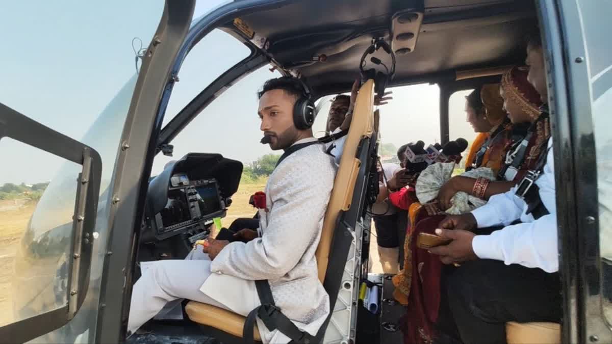 WEDDING PROCESSION BY HELICOPTER