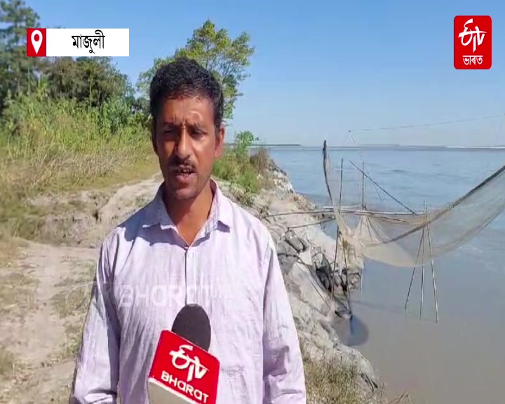 water of the Brahmaputra river is polluted in Majuli