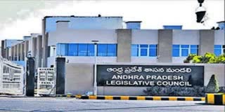 ap_legislative_council_sessions_live