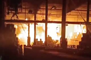 Jute Mill Fire Incident