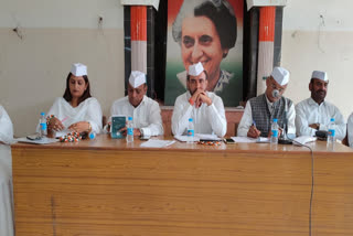 Rajasthan Congress Sevadal