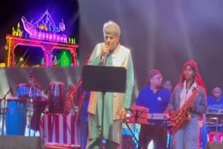 SURESH WADKAR IN BALI YATRA