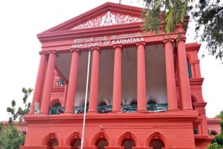 ಹೈಕೋರ್ಟ್ High Court