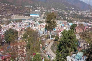 Srinagar Bypass Road