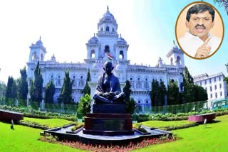 TELANGANA ASSEMBLY SESSIONS