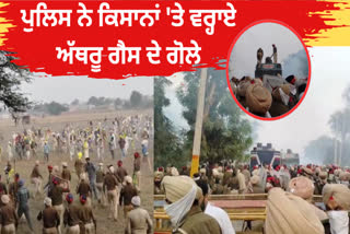 Farmers and police face off in Dunewala, Bathinda over Bharat Mala project