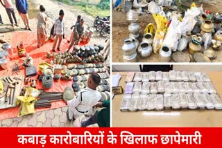 Jashpur Police action against junk dealers