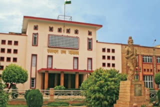 Rajasthan High Court