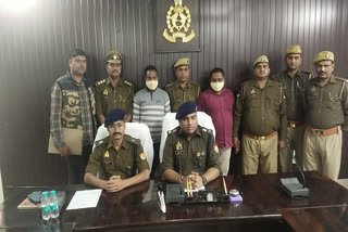 पुलिस ने बेटों को किया गिरफ्तार