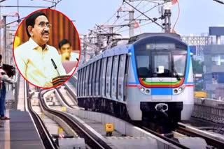 Minister Narayana on Vishaka Metro Project