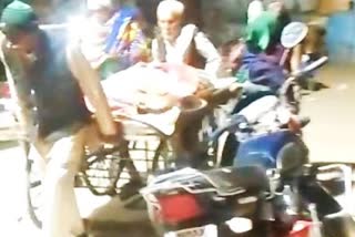 Family Forced To Carry Woman On Cart After Surgery