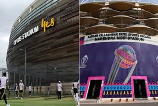 MOST EXPENSIVE CRICKET STADIUM