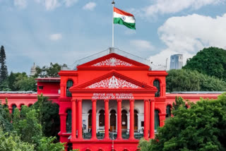 Karnataka High Court