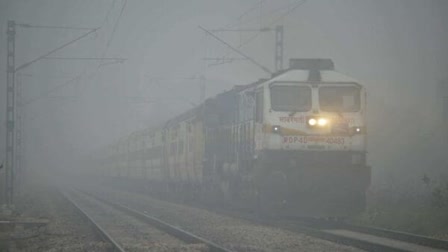 DUE TO FOG TRAINS CANCELED