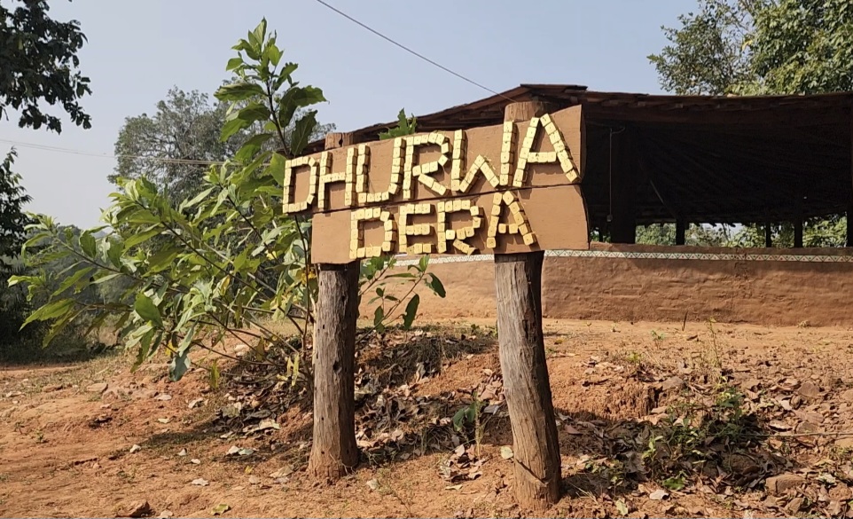 Dhudmaras village of Chhattisgarh has become famous all over the world