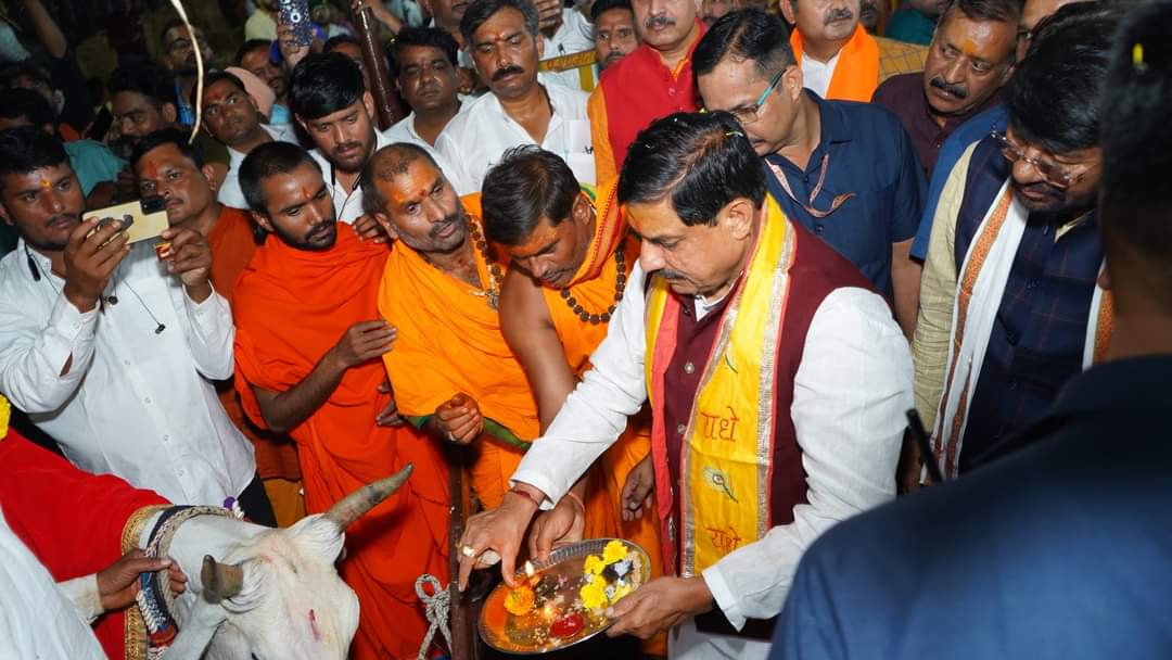 Bhopal Goshala Bhumi pujan by Mohan Yadav