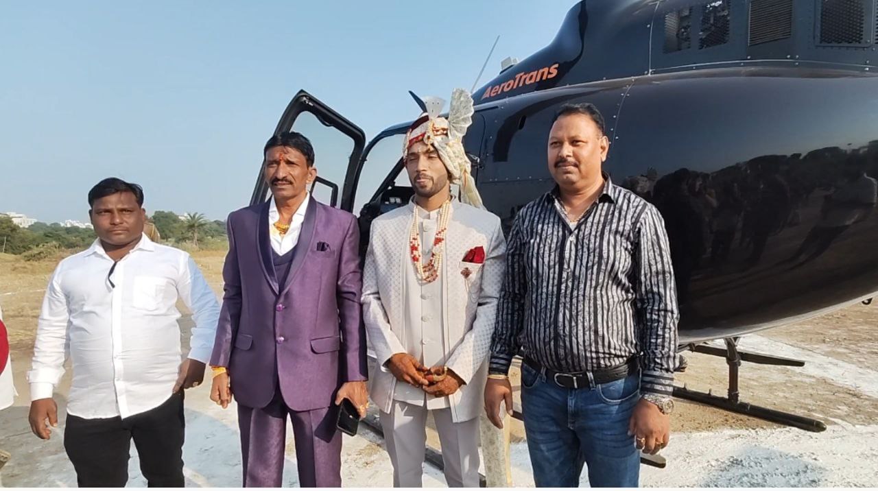 Groom Wedding Procession on Helicopter