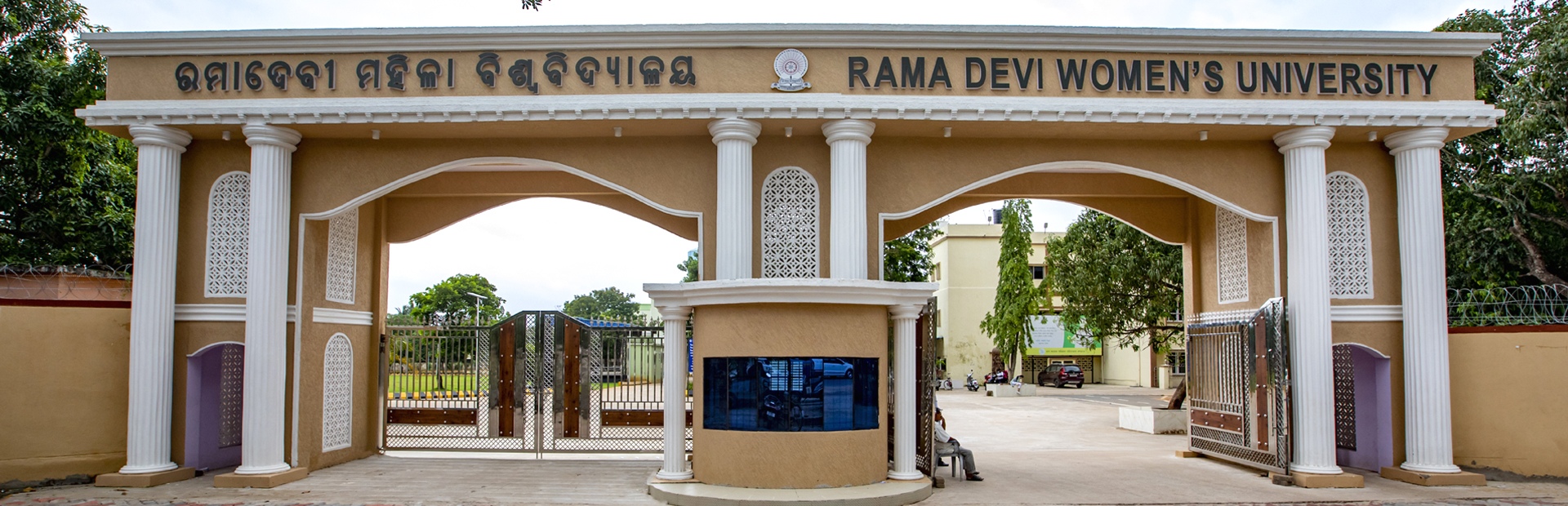 Ramadevi women's university