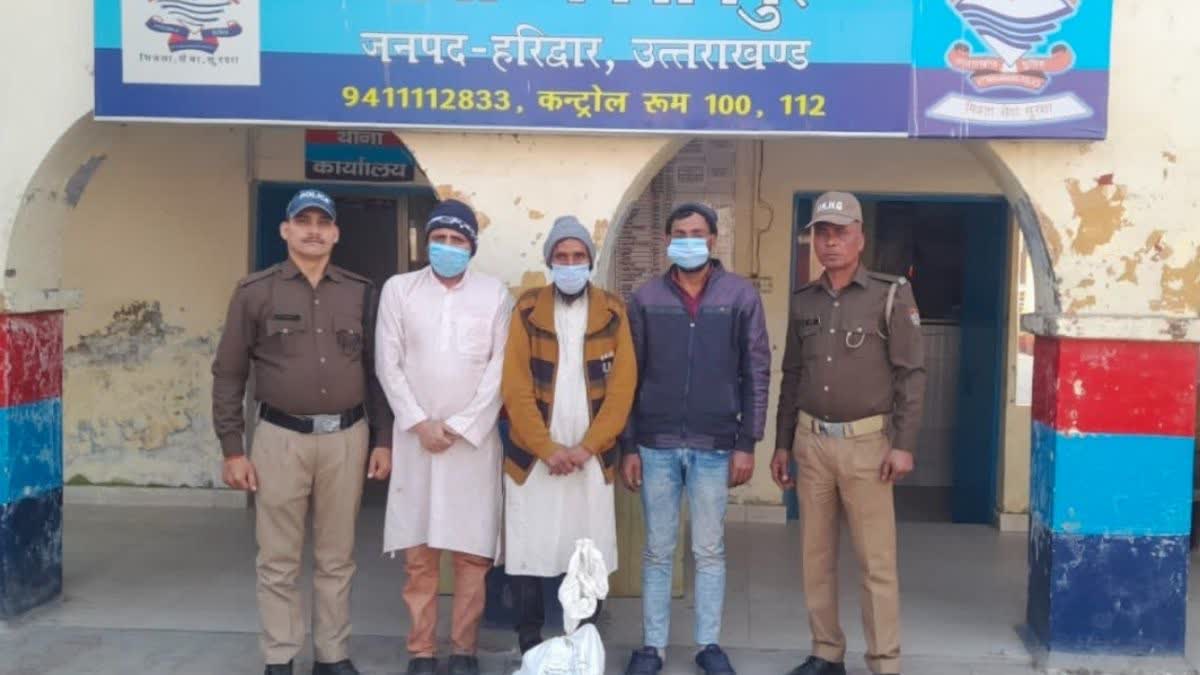 Three cow smugglers arrested