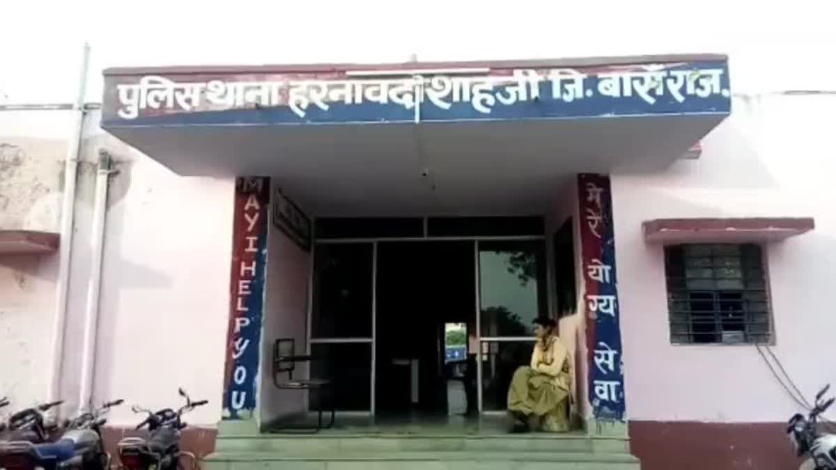 किसान का खेत में मिला लहूलुहान शव