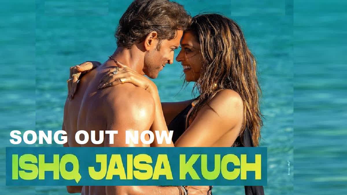 'Ishq Jaisa Kuch' Song Released