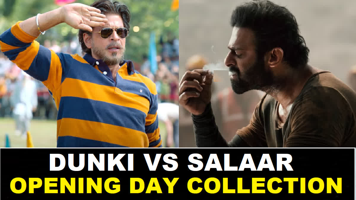 Salaar Box Office Collection Day 1